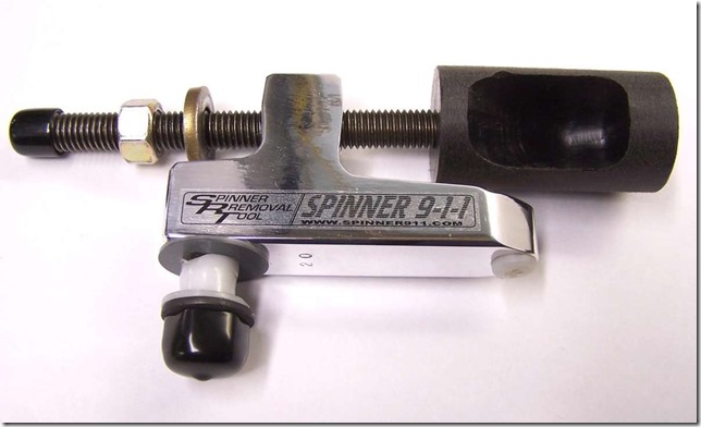 Spinner-911-2