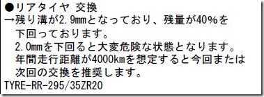 240603-02 240603-02